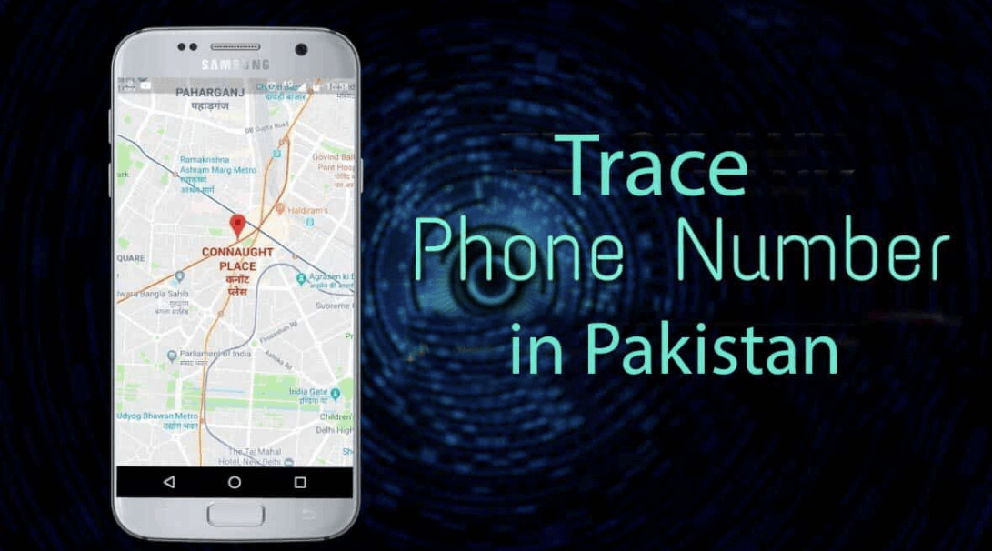 number trace in pakistan